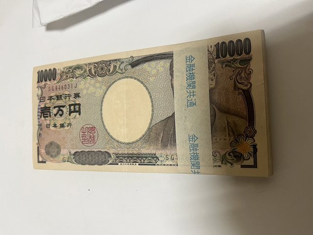 キトロさん、スクラッチ【100万円当選】おめでとうございます！